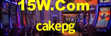cakepg,cakepg.com