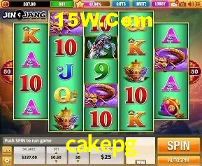 Exclusive Offers cakepg